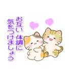 ちびころにゃんの優しい敬語（個別スタンプ：15）