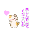 ちびころにゃんの優しい敬語（個別スタンプ：32）