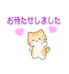 ちびころにゃんの優しい敬語（個別スタンプ：35）