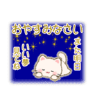 ちびころにゃんの優しい敬語（個別スタンプ：36）