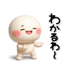 ず～っと使える♡やさしい気持ちのスタンプ（個別スタンプ：14）