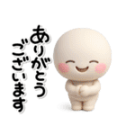 ず～っと使える♡やさしい気持ちのスタンプ（個別スタンプ：16）