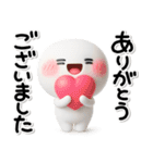 ず～っと使える♡やさしい気持ちのスタンプ（個別スタンプ：18）