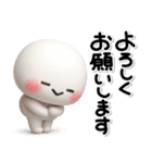 ず～っと使える♡やさしい気持ちのスタンプ（個別スタンプ：24）
