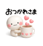 ず～っと使える♡やさしい気持ちのスタンプ（個別スタンプ：26）