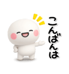 ず～っと使える♡やさしい気持ちのスタンプ（個別スタンプ：30）