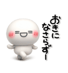 ず～っと使える♡やさしい気持ちのスタンプ（個別スタンプ：31）