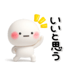 ず～っと使える♡やさしい気持ちのスタンプ（個別スタンプ：33）