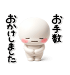 ず～っと使える♡やさしい気持ちのスタンプ（個別スタンプ：37）