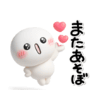 ず～っと使える♡やさしい気持ちのスタンプ（個別スタンプ：39）