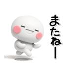 ず～っと使える♡やさしい気持ちのスタンプ（個別スタンプ：40）
