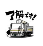 大好き！ゴールドライントラックコンビ（個別スタンプ：1）