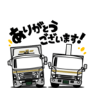 大好き！ゴールドライントラックコンビ（個別スタンプ：3）