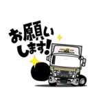 大好き！ゴールドライントラックコンビ（個別スタンプ：7）