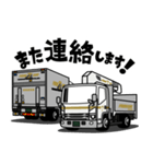 大好き！ゴールドライントラックコンビ（個別スタンプ：13）