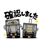大好き！ゴールドライントラックコンビ（個別スタンプ：14）