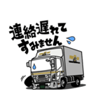 大好き！ゴールドライントラックコンビ（個別スタンプ：15）