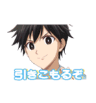 TVアニメ 異世界黙示録マイノグーラ（個別スタンプ：1）
