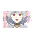 TVアニメ 異世界黙示録マイノグーラ（個別スタンプ：8）