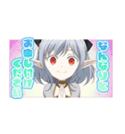 TVアニメ 異世界黙示録マイノグーラ（個別スタンプ：9）