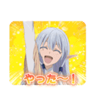 TVアニメ 異世界黙示録マイノグーラ（個別スタンプ：11）
