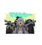TVアニメ 異世界黙示録マイノグーラ（個別スタンプ：14）