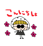 nenerinシンプル日常会話スタンプ052気遣い（個別スタンプ：1）