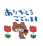 nenerinシンプル日常会話スタンプ052気遣い（個別スタンプ：5）