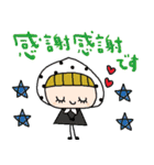 nenerinシンプル日常会話スタンプ052気遣い（個別スタンプ：8）