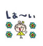 nenerinシンプル日常会話スタンプ052気遣い（個別スタンプ：11）