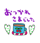 nenerinシンプル日常会話スタンプ052気遣い（個別スタンプ：14）