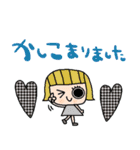 nenerinシンプル日常会話スタンプ052気遣い（個別スタンプ：15）