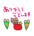 nenerinシンプル日常会話スタンプ052気遣い（個別スタンプ：17）