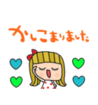 nenerinシンプル日常会話スタンプ052気遣い（個別スタンプ：18）