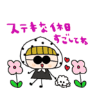 nenerinシンプル日常会話スタンプ052気遣い（個別スタンプ：19）