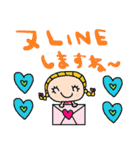 nenerinシンプル日常会話スタンプ052気遣い（個別スタンプ：26）
