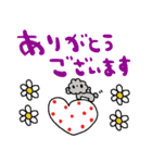nenerinシンプル日常会話スタンプ052気遣い（個別スタンプ：30）