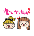 nenerinシンプル日常会話スタンプ052気遣い（個別スタンプ：31）