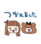 nenerinシンプル日常会話スタンプ052気遣い（個別スタンプ：33）