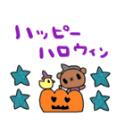 nenerinシンプル日常会話スタンプ052気遣い（個別スタンプ：34）