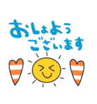 nenerinシンプル日常会話スタンプ052気遣い（個別スタンプ：38）
