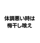 お爺ちゃんっ子界隈【毎日使える】（個別スタンプ：19）