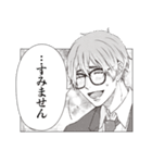 ブラットテイマー シリーズ（個別スタンプ：3）