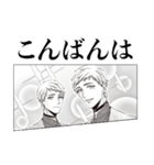 ブラットテイマー シリーズ（個別スタンプ：8）