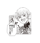 ブラットテイマー シリーズ（個別スタンプ：21）