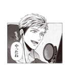 ブラットテイマー シリーズ（個別スタンプ：24）