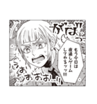 ブラットテイマー シリーズ（個別スタンプ：29）