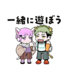 ブラットテイマー シリーズ（個別スタンプ：31）