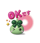 ほっぺちゃんスタンプ3D風（個別スタンプ：3）
