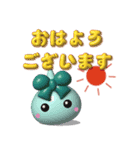 ほっぺちゃんスタンプ3D風（個別スタンプ：8）